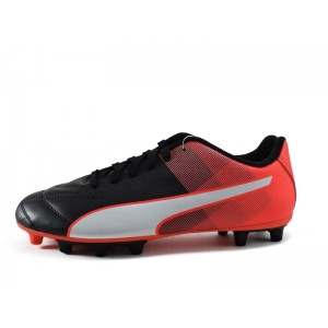 Футболни обувки PUMA ADRENO II FG Футболни обувки PUMA ADRENO II FG